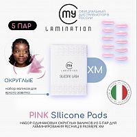 My Lamination� (Silicone Lash PINK (������ XM) - ����� ����������� ������� ��� ������� ������