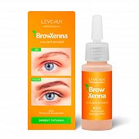 ��� BROWXENNA� �������� ����-����� 10 ��