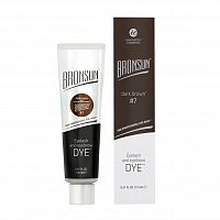 ������ ��� ������ � ������ BRONSUN, ���� �����-���������� #7, 15��