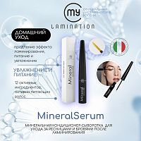 My Lamination� "Mineral Lash Serum Home" : ��������� - ����������� ��� ������ 4,5��
