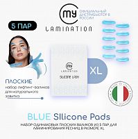 My Lamination (Silicone Lash BLUE (������ XL) - ����� ����������� ������� ��� ������� ������