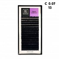 �������  "Barbara" ������ 16 ����� C 0.07 13