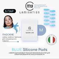 My Lamination� (Silicone Lash BLUE (������ M) - ����� ����������� ������� ��� ������� ������